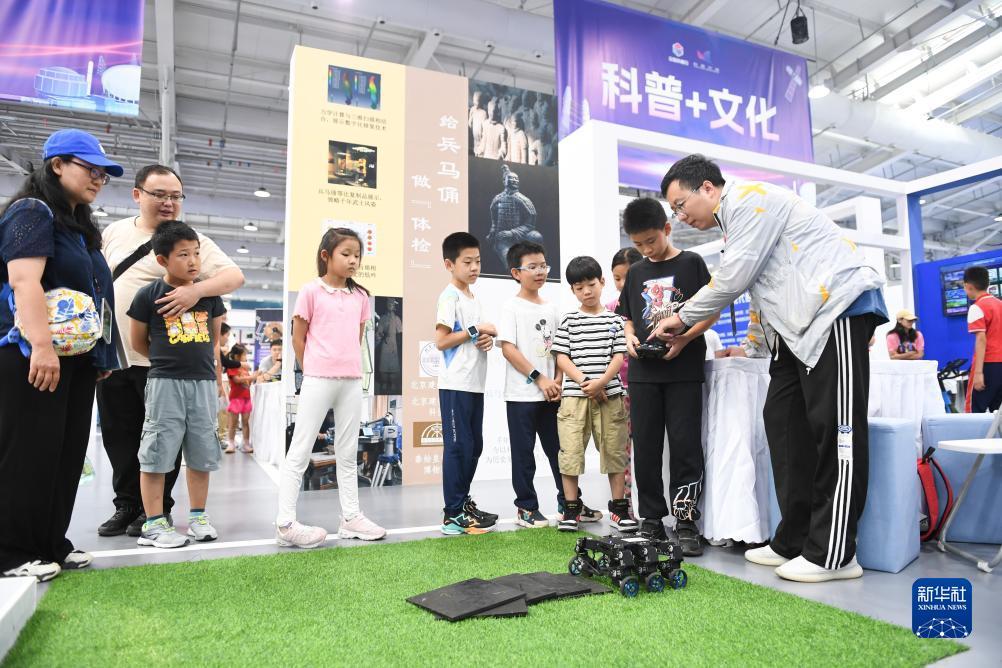 仙仙棋牌软件