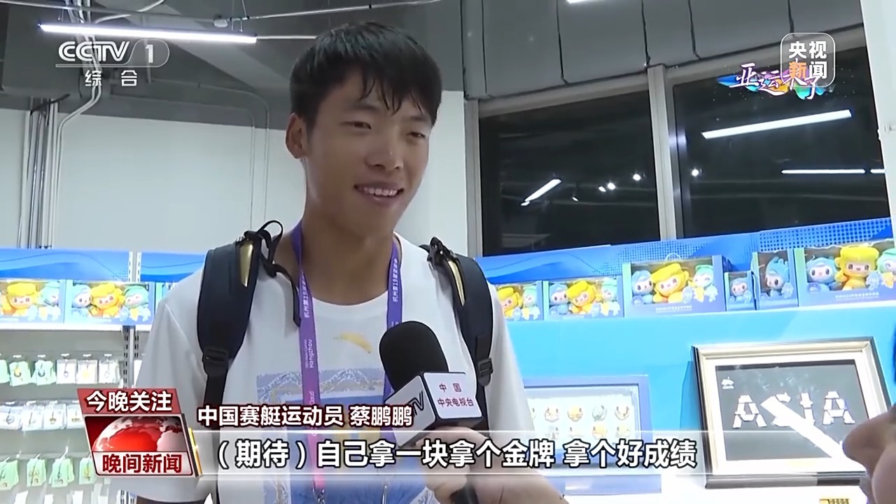 不朽的浪漫如何转大奖